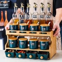 皇豹厨房置物架调料架台面多功能家用调味料收纳盒组合装调味品免打孔置物架