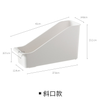 皇豹懒角落厨房收纳锅盖架置物架塑料锅具收纳架橱柜收纳盒储物架置物架