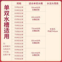 皇豹厨房水槽置物架台面碗架沥水架放碗家用多功能洗碗水池碗碟收纳架置物架