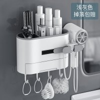 皇豹佳帮手吹风机架免打孔浴室卫生间厕所置物收纳架壁挂电吹风筒架子置物架