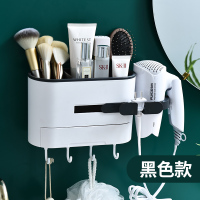 皇豹吹风机置物架免打孔浴室卫生间家用收纳架壁挂多功能挂架风筒架子置物架