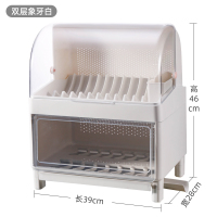 皇豹家用大全厨房碗柜碗筷收纳盒带盖放餐具装碟盘沥水碗架台面置物架置物架