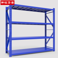 皇豹神锐仓储货架多层五金置物货服装架家用阳台地下室仓库展示铁架子置物架