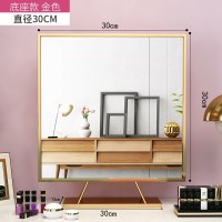 皇豹北欧化妆镜台式桌面卧室大号梳妆镜子家用网红贴墙铁艺圆形公主镜化妆镜