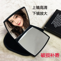 皇豹化妆镜子便携随身双面补妆镜女迷你翻盖网红放大折叠镜学生小镜子