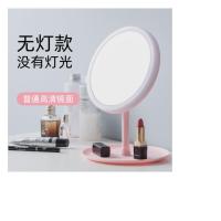 皇豹led化妆镜带灯网红款台式桌面镜学生便捷补光美妆充电折叠 小镜子