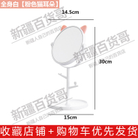 皇豹新疆百货哥随身折叠宿舍桌面化妆镜带led灯补光美妆宿舍镜子包邮