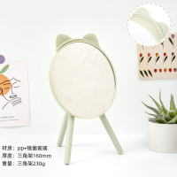 皇豹创意猫耳梳镜子简约少女化妆镜学生宿舍桌面台式梳妆镜可爱公主镜