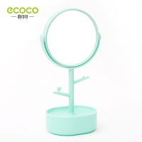 皇豹化妆镜小镜子台式梳妆随身公主镜桌面迷你宿舍书桌便携学生双面镜