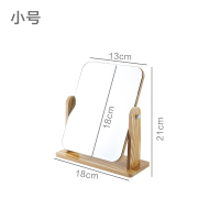 皇豹台式化妆镜梳妆台家用网红美妆女宿舍大号桌面镜少女心梳妆镜镜子