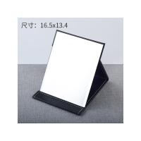 皇豹男士专用折叠镜子宿舍便携化妆镜学生超简约大号男生小镜子刮胡须