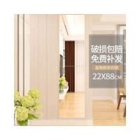 皇豹宿舍寝室组合试衣镜长壁挂贴全身镜简约化妆镜墙面卧室玄关一片式试衣镜