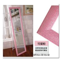 皇豹卧室穿衣镜全身镜子落地折叠宿舍壁挂镜简约现代化妆镜学生试衣镜试衣镜