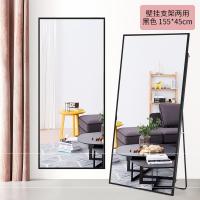 皇豹全身镜试衣镜欧式落地镜实木45穿衣镜60服装店170家用160cm50宿舍试衣镜