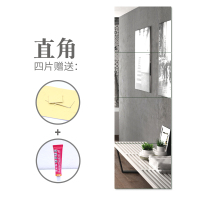皇豹镜子贴墙拼接穿衣镜粘贴宿舍定制无框组合试衣镜壁挂全身镜落地镜试衣镜