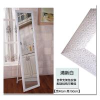 皇豹穿衣镜全身粉色简约浴室镜大学生田园公主穿衣服大镜子落地镜。试衣镜