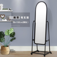皇豹家居穿衣服的镜子照全身的 家用挂壁式衣帽间落地少女客厅平面镜试衣镜