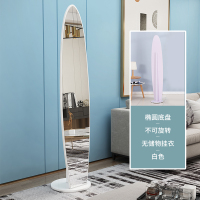 皇豹家用全身镜落地镜现代简约试衣镜女立体大镜子移动宿舍卧室穿衣镜试衣镜