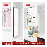 皇豹衣柜镜子内置推拉旋转穿衣镜折叠伸缩隐形全身试衣抽拉柜子内装里试衣镜