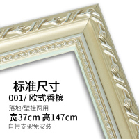 皇豹全身镜子落地实木欧式镜简约卧室家用穿衣镜服装店学生宿舍试衣镜试衣镜