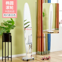 皇豹穿衣镜全身镜落地镜家用立体镜子旋转试衣镜女生卧室宿舍简约特价试衣镜