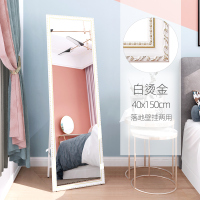 皇豹全身落地穿衣镜家用学生宿舍女生壁挂粘贴大立体试衣镜子低价挂墙试衣镜
