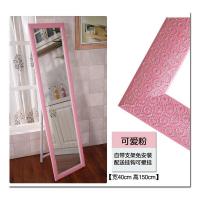 皇豹院女士镜面送面单边前后穿衣服卧室可折叠学生试衣镜全身镜子落地试衣镜