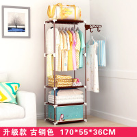 皇豹多功能衣帽架落地衣架挂衣服架收纳卧室置地加固组装时尚简易现代衣帽架