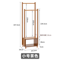 皇豹衣帽架玄关落地简约现代挂衣架室内卧室床头家用置衣架简易置物架衣帽架