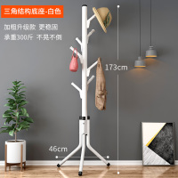 皇豹简约现代衣帽架家用立式衣架落地卧室单杆衣服挂衣架帽子挂包架衣帽架