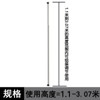 皇豹顶天立地置物架ins风网格架屏风家用室内隔断免打孔伸缩杆衣帽架衣帽架