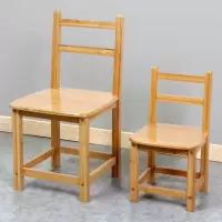 皇豹进华儿童学习椅子写字椅楠竹靠背椅家用小椅子学习凳椅简约书桌椅椅子
