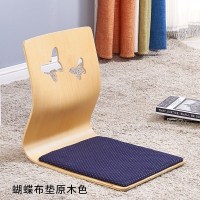 皇豹懒人沙发床上座椅新款和室椅飘窗椅凳子无腿整装靠背椅榻榻米椅子椅子