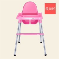 皇豹宝宝餐椅儿童便携式吃饭座椅婴儿多功能饭桌凳小孩学坐餐椅子餐桌椅子