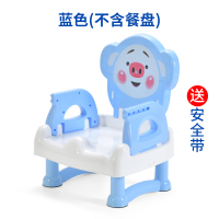 皇豹儿童餐椅婴儿餐桌便携式宝宝吃饭桌可折叠儿童椅靠背椅座椅小凳子椅子
