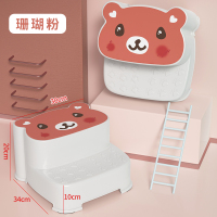 皇豹儿童洗手垫脚凳宝宝阶梯踩脚凳子小板凳椅子洗手台阶脚踏凳洗漱台椅子