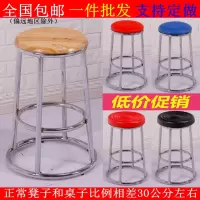 皇豹铁艺高脚柜台吧台凳子手机店营业厅奶茶店酒吧椅数码店加高小圆凳椅子