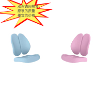 皇豹儿童学习椅套护童爱果乐椅通用学生男孩女孩通用椅罩可拆洗针织布椅子