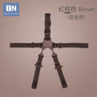 皇豹贝能宝宝餐椅儿童餐椅原装配件餐椅坐套皮套餐盘托盘脚轮安全带