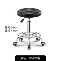 皇豹吧台椅升降酒吧椅子时尚创意美容凳旋转家用现代靠背高脚吧台圆凳椅子