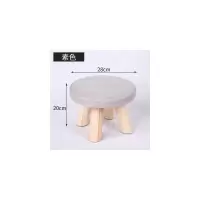 皇豹家用换鞋凳欧式登小矮凳卡通小凳子圆凳客厅脚踏凳创意茶几小椅子椅子