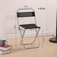 皇豹板凳靠背椅简易折叠椅儿童椅子阳台小型轻便垂钓面料迷你帆布老人椅子