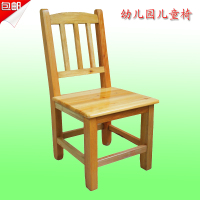 皇豹小凳子小矮凳儿童小椅子木头家用小板凳幼儿园凳换鞋凳小木凳靠背椅子