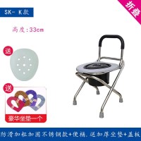 皇豹.家用移动折叠可老人坐便椅防滑便携式蹲厕孕妇坐便器马桶座厕所椅子