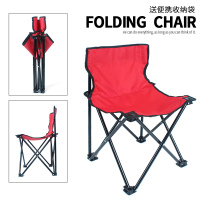 皇豹户外折叠椅便携简易钓鱼椅沙滩凳写生椅导演椅野营烧烤四角靠背椅椅子