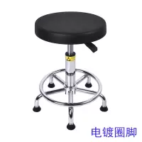 皇豹防静电凳子升降圆凳车间流水线凳子实验室椅子防静电无尘室工厂凳椅子