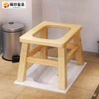 皇豹上厕所木质凳子实木孕妇坐厕坐便椅家用坐便器可折叠蹲老椅大便椅子