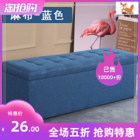 皇豹。实木长方形沙发换鞋凳床尾储物箱服装店人可坐收纳椅家用柜凳子椅子