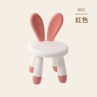 皇豹儿童凳子靠背椅塑料加厚幼儿园宝宝卡通小板凳可爱防滑家用座椅椅子