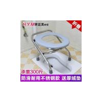 皇豹可折叠坐便椅老人孕妇坐便器家用蹲厕简易便携式防滑成人移动马桶椅子